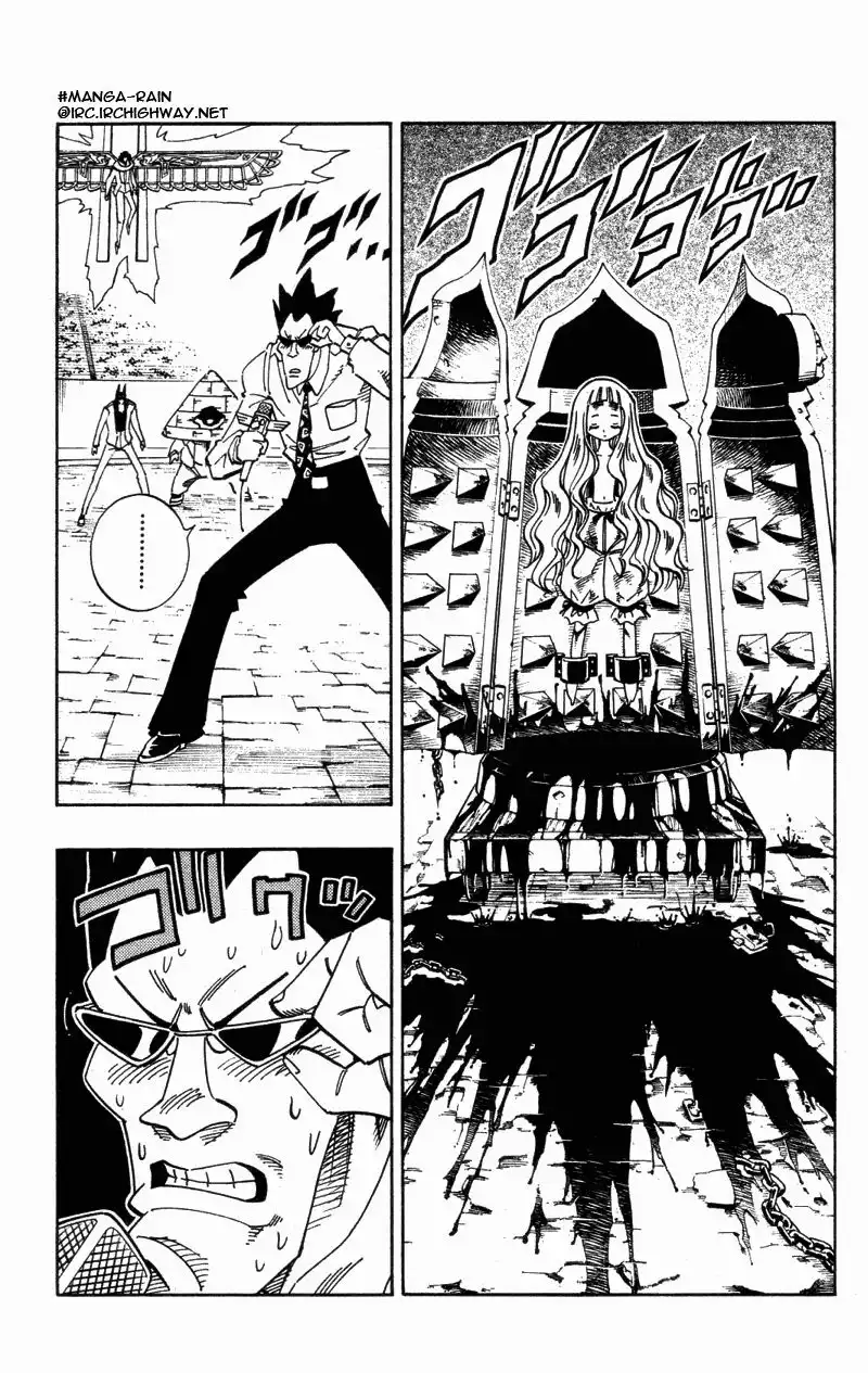 Shaman King Chapter 124 5